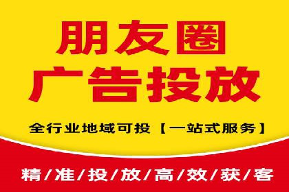 竞价推广优化技巧：实战案例详解
